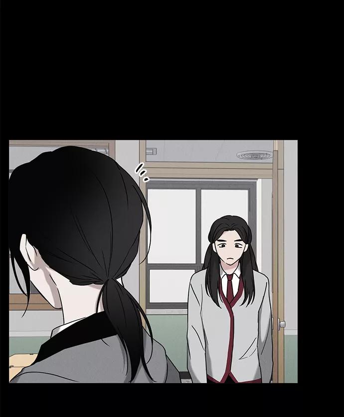 《绯色救赎》第60话 第33页