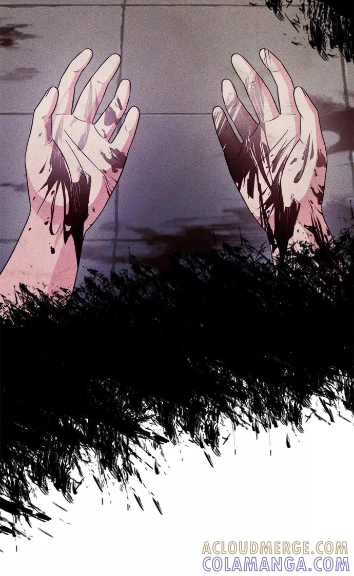 《神圣的爱豆》第61话 第19页