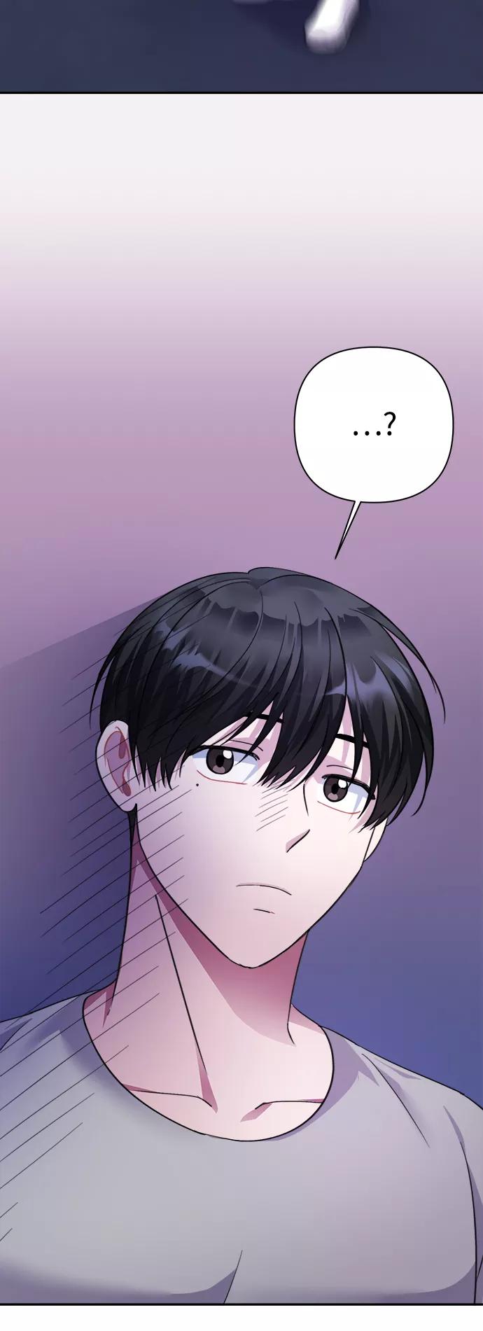 《神圣的爱豆》第62话 第45页