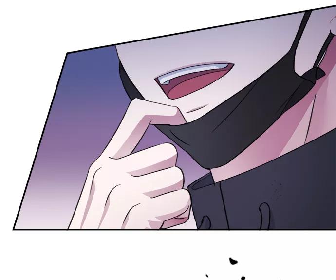 《神圣的爱豆》第63话 第51页