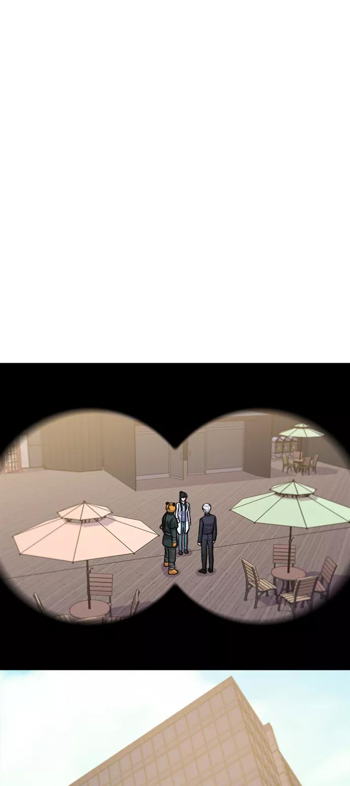 《神圣的爱豆》第64话 第78页