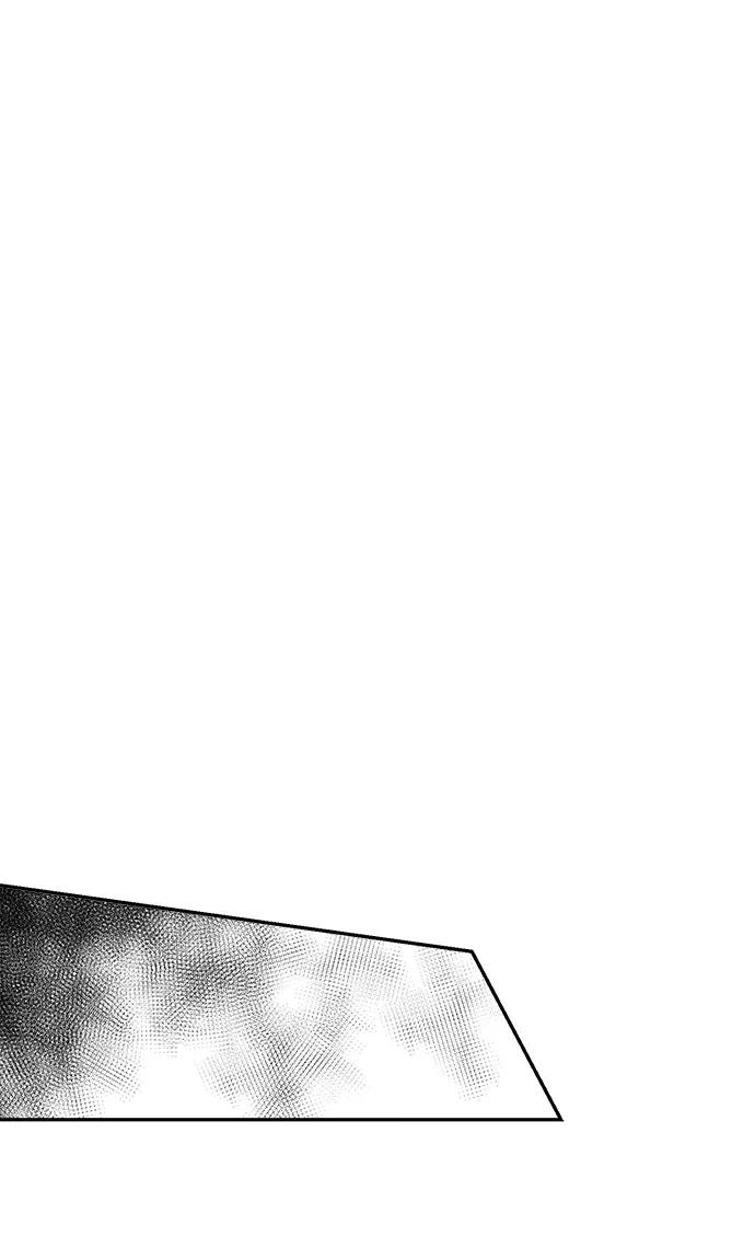 《神圣的爱豆》第64话 第39页