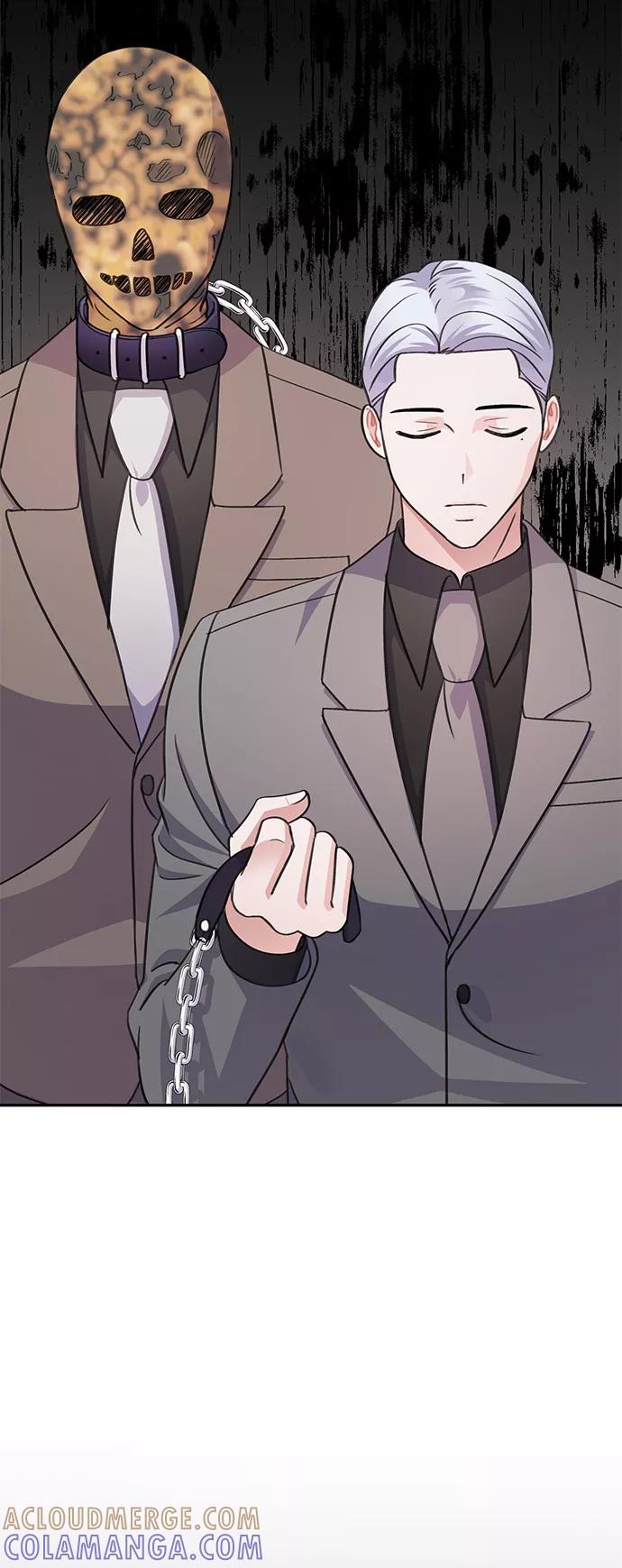 《神圣的爱豆》第66话 第4页