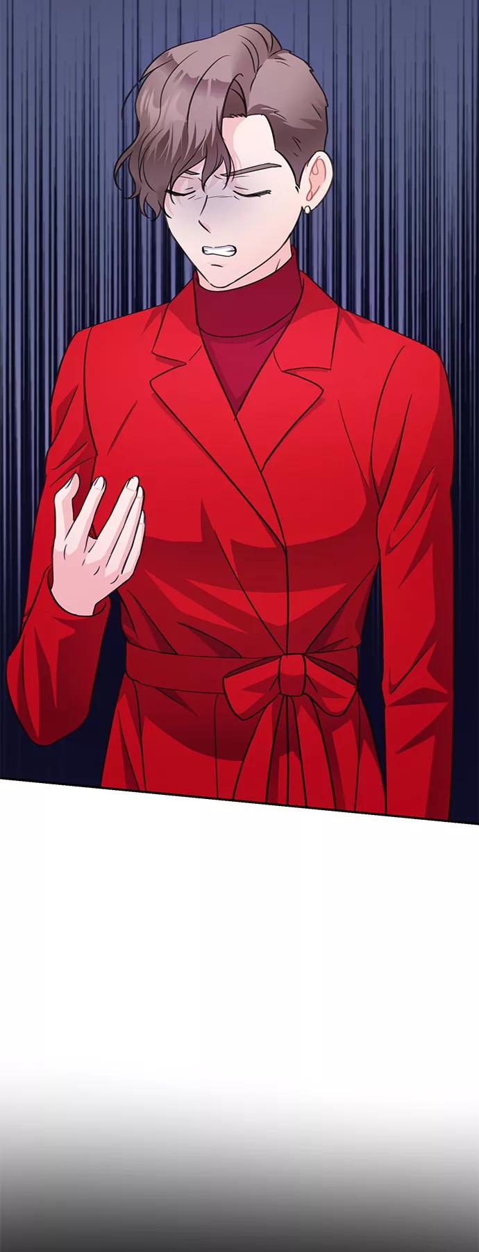 《神圣的爱豆》第66话 第69页