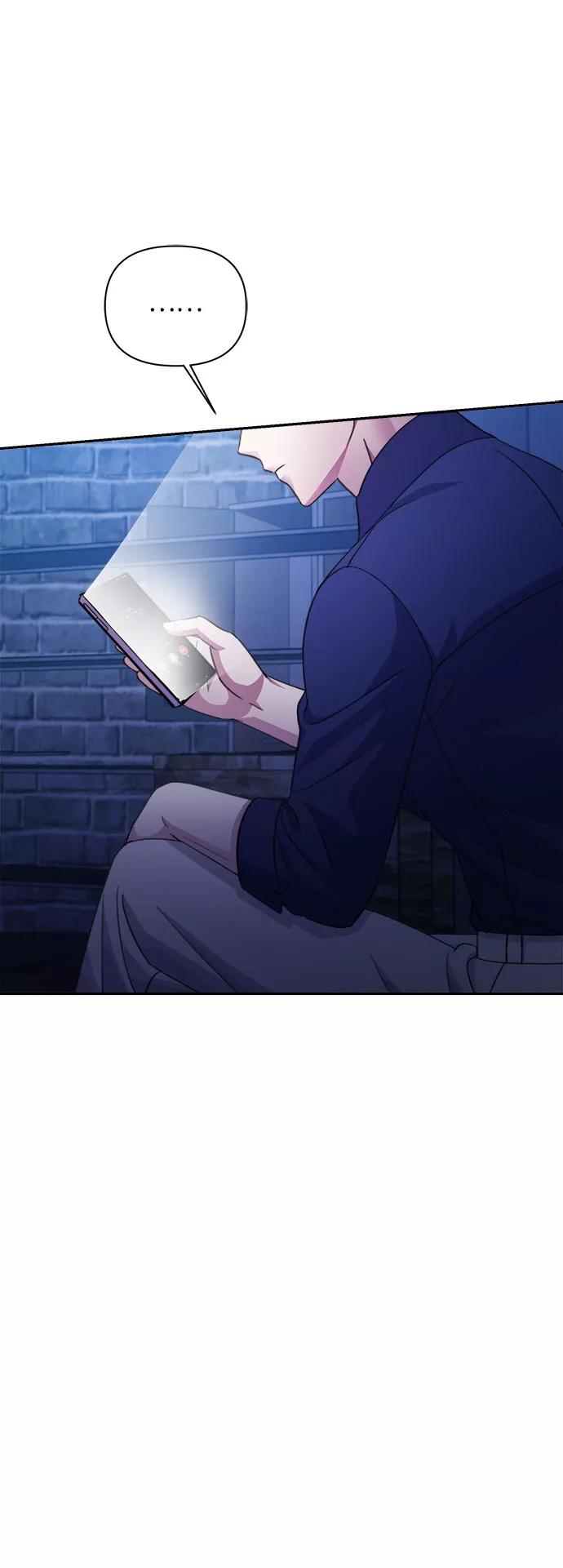《神圣的爱豆》第67话 第17页