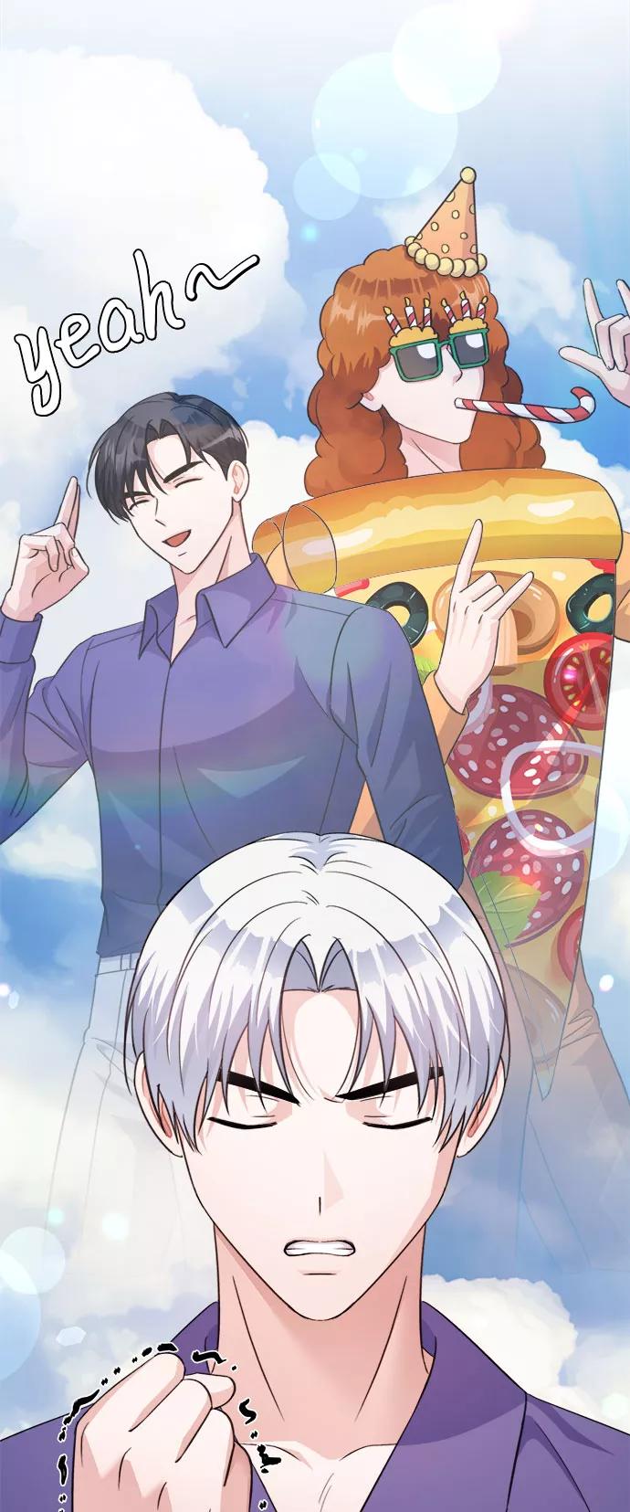 《神圣的爱豆》第67话 第63页