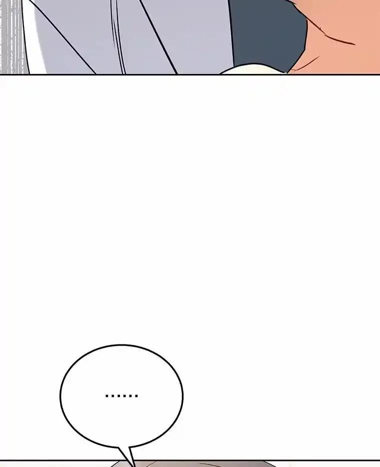 《你好？兽医先生！》67.心软的神（2） 第60页