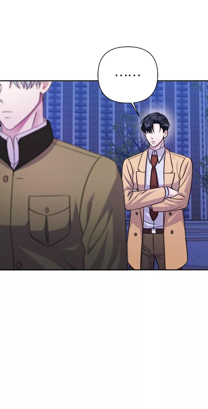 《神圣的爱豆》第69话 第39页