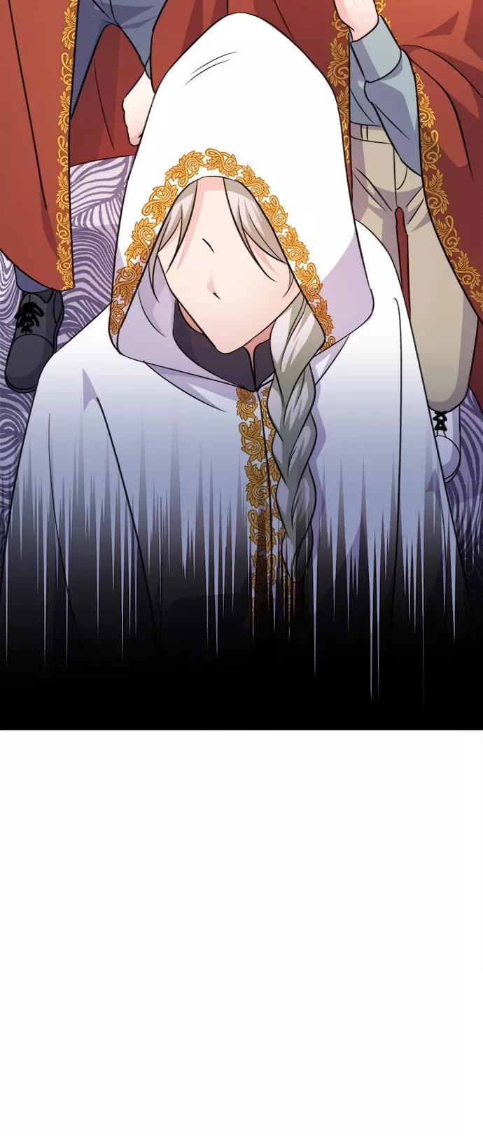 《神圣的爱豆》第69话 第14页
