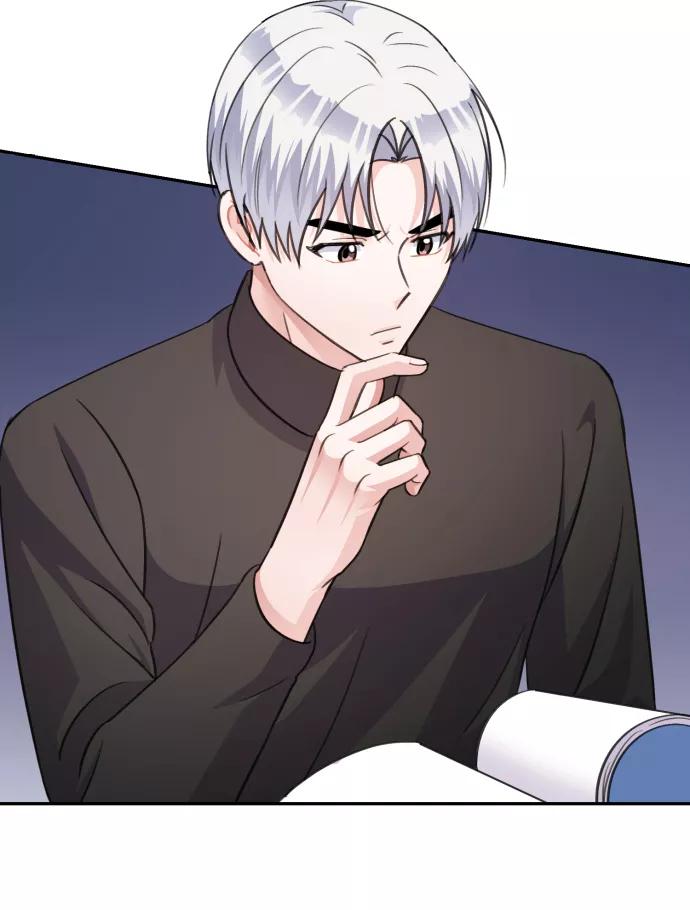 《神圣的爱豆》第70话 第48页