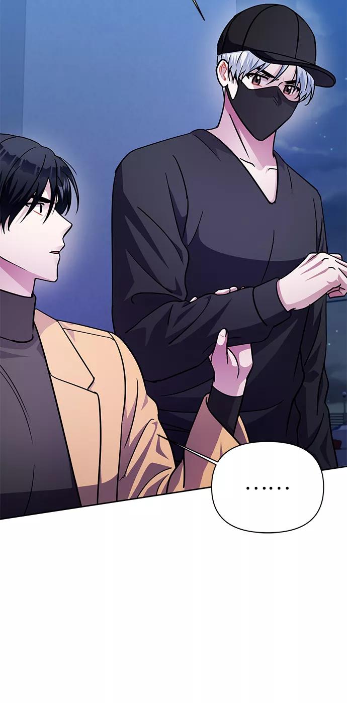 《神圣的爱豆》第73话 第32页