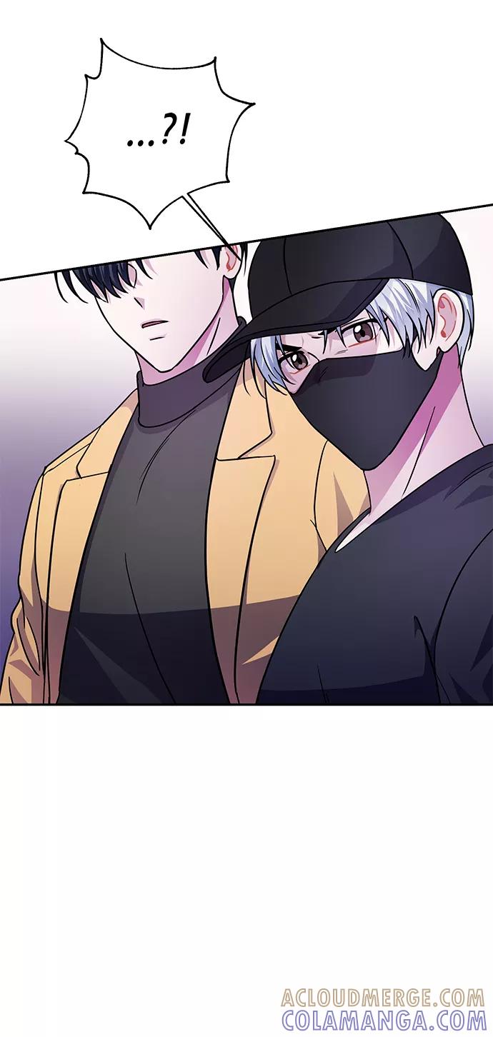 《神圣的爱豆》第73话 第22页
