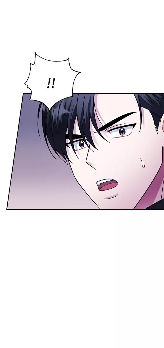 《神圣的爱豆》第74话 第57页