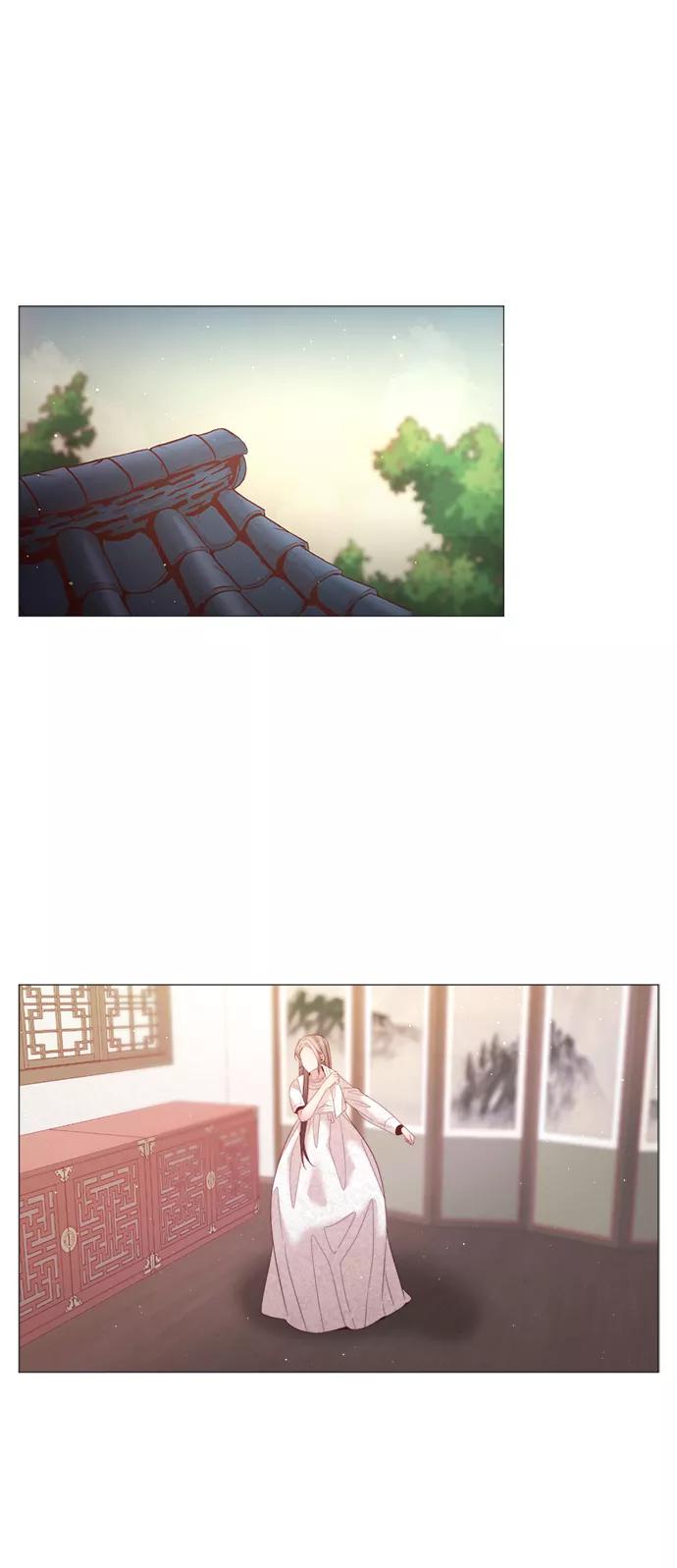 《牵牛和仙女》第87话 第8页