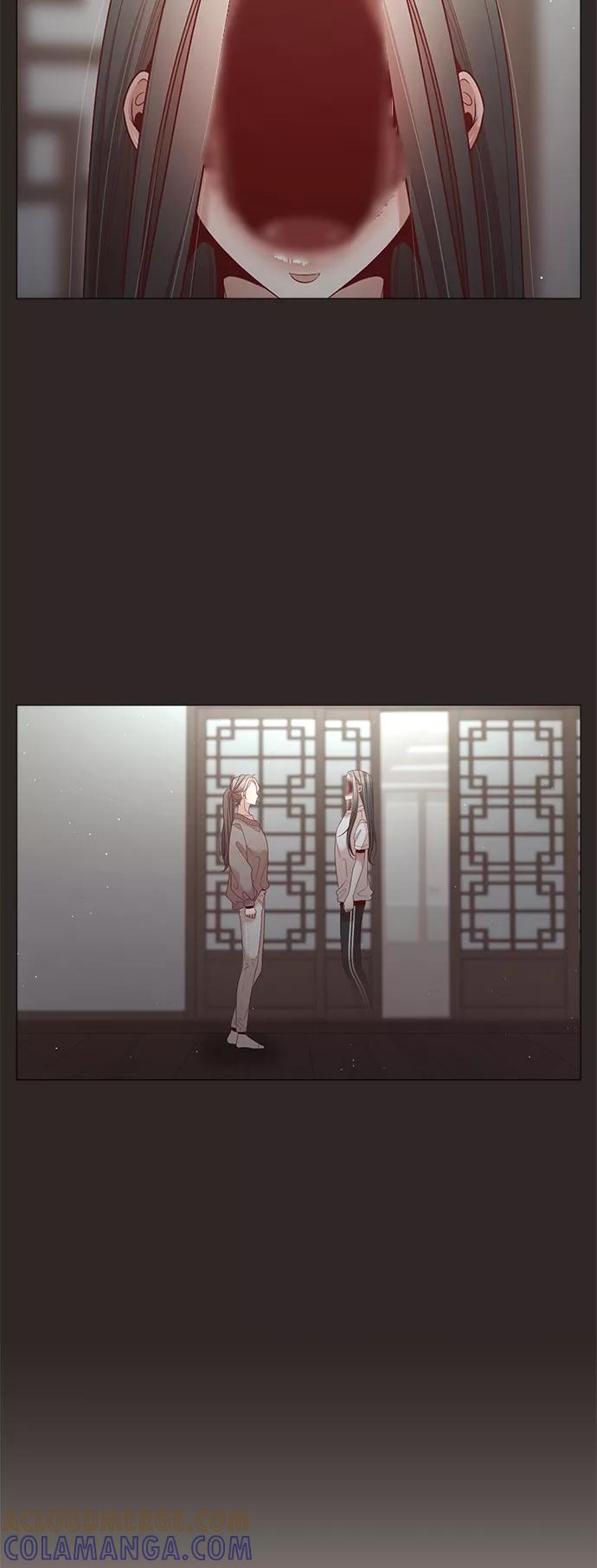《牵牛和仙女》第94话 第40页