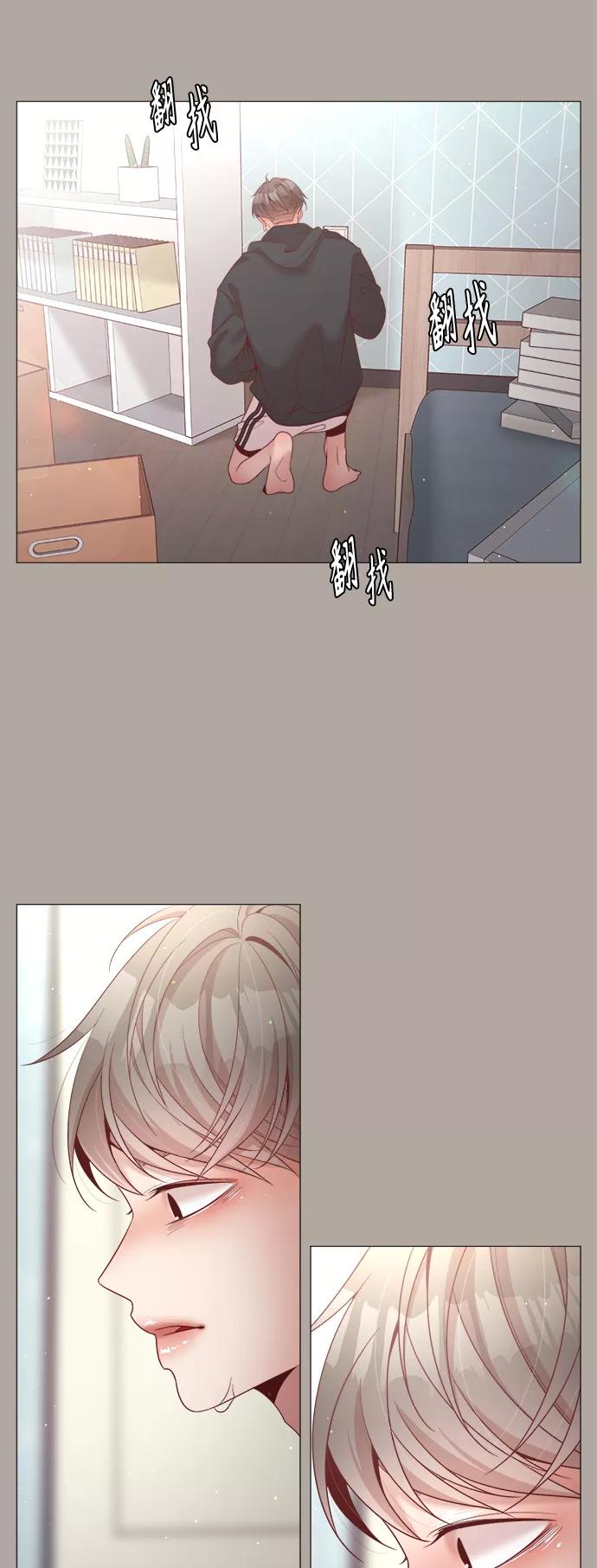 《牵牛和仙女》第94话 第42页