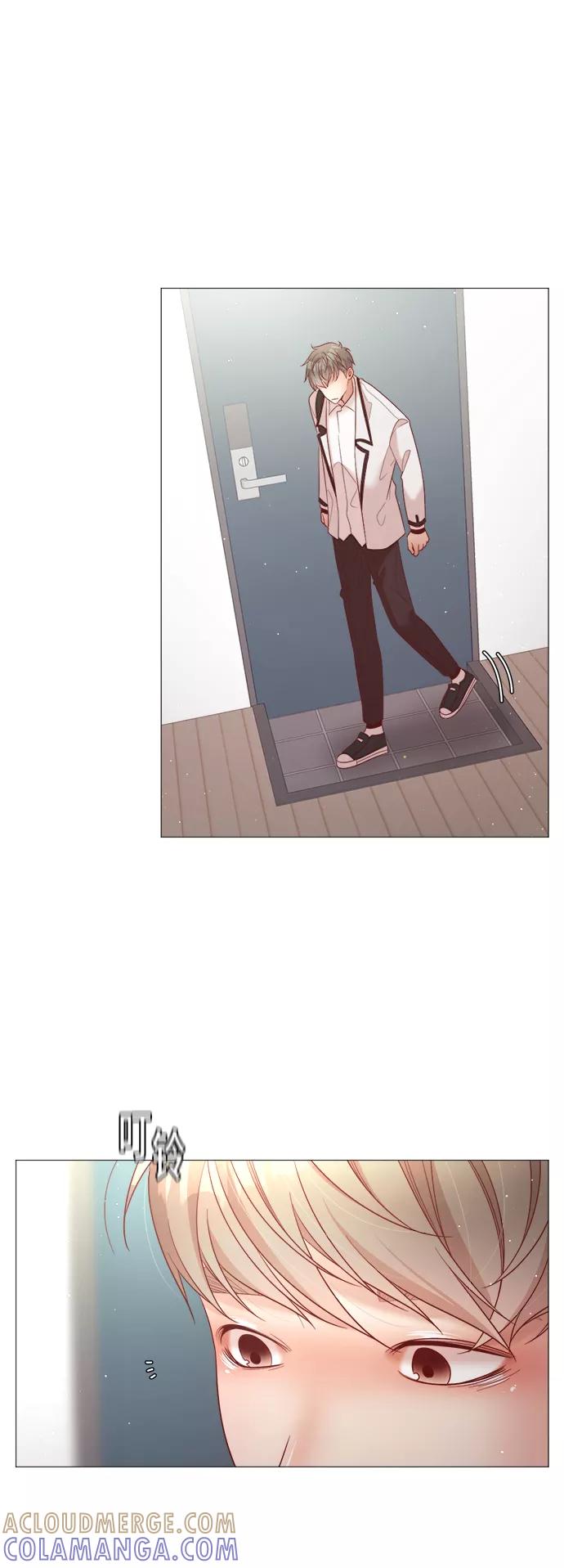 《牵牛和仙女》第95话 第46页