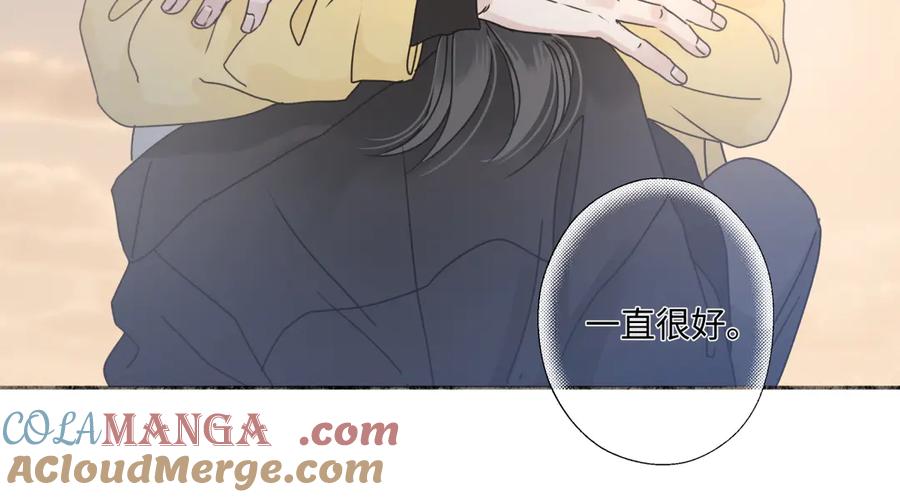 阳生小雪 - 100想你所想愿你所愿（上） - 第16张图