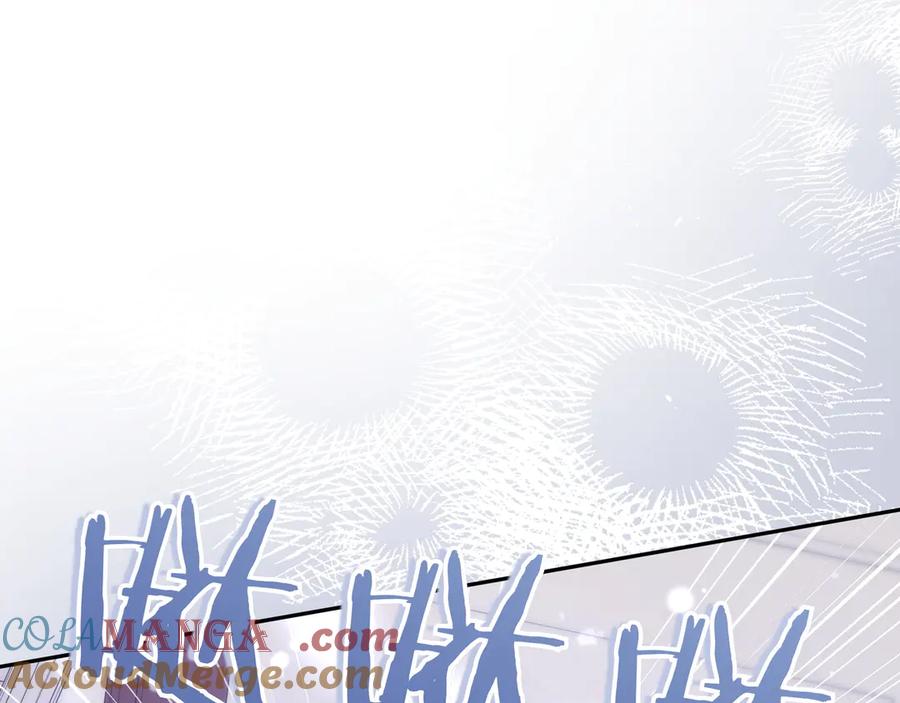 《只想在反派爸爸身边躺平》第12话 落单 第145页