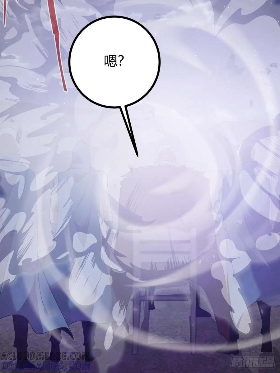 我在末世词条成神 - 013 退无可退 - 第97张图