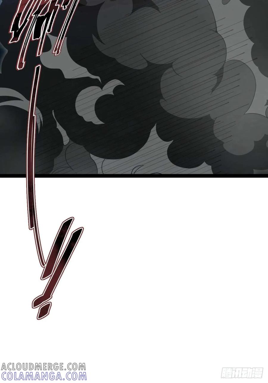 我在末世词条成神 - 013 退无可退 - 第101张图