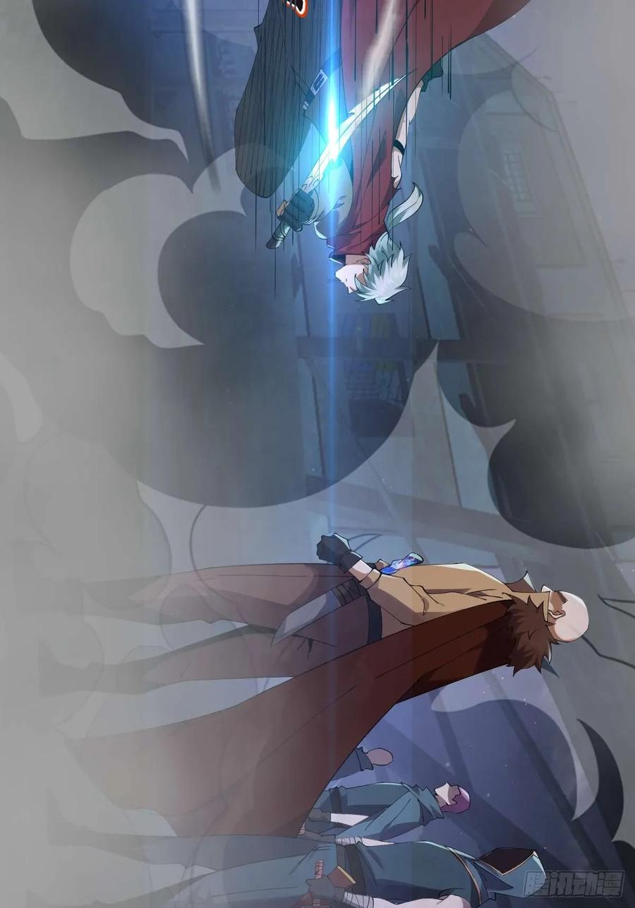 我在末世词条成神 - 013 退无可退 - 第104张图