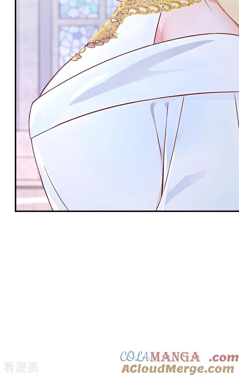 《快穿系统：反派大佬不好惹》第209话 由你来孵化我 第13页