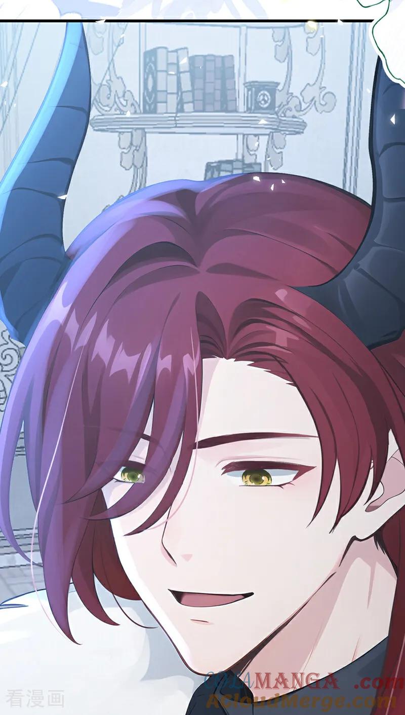 《快穿系统：反派大佬不好惹》第227话 物归原主！ 第31页