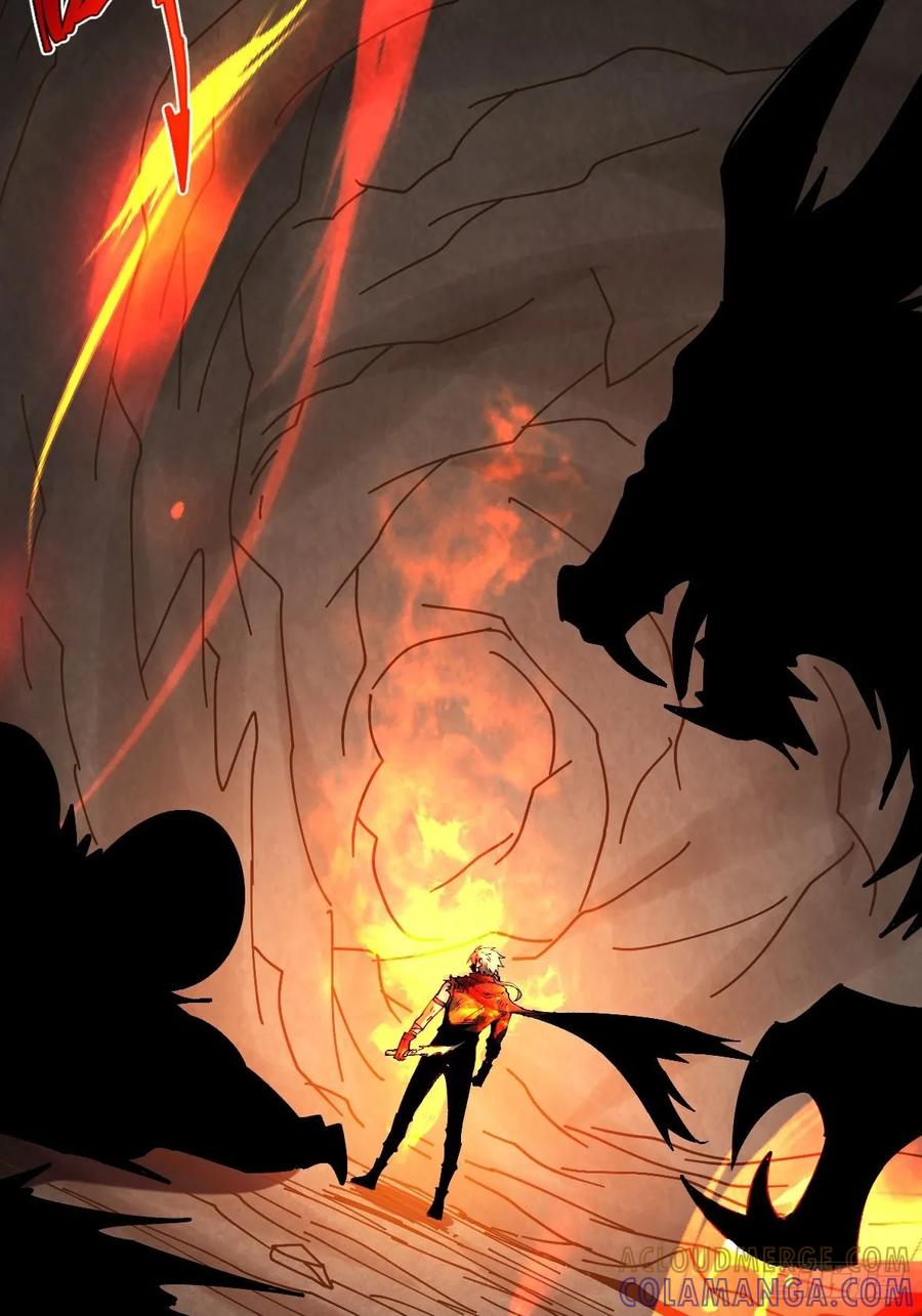 我在末世词条成神 - 023 无稽之谈 - 第43张图