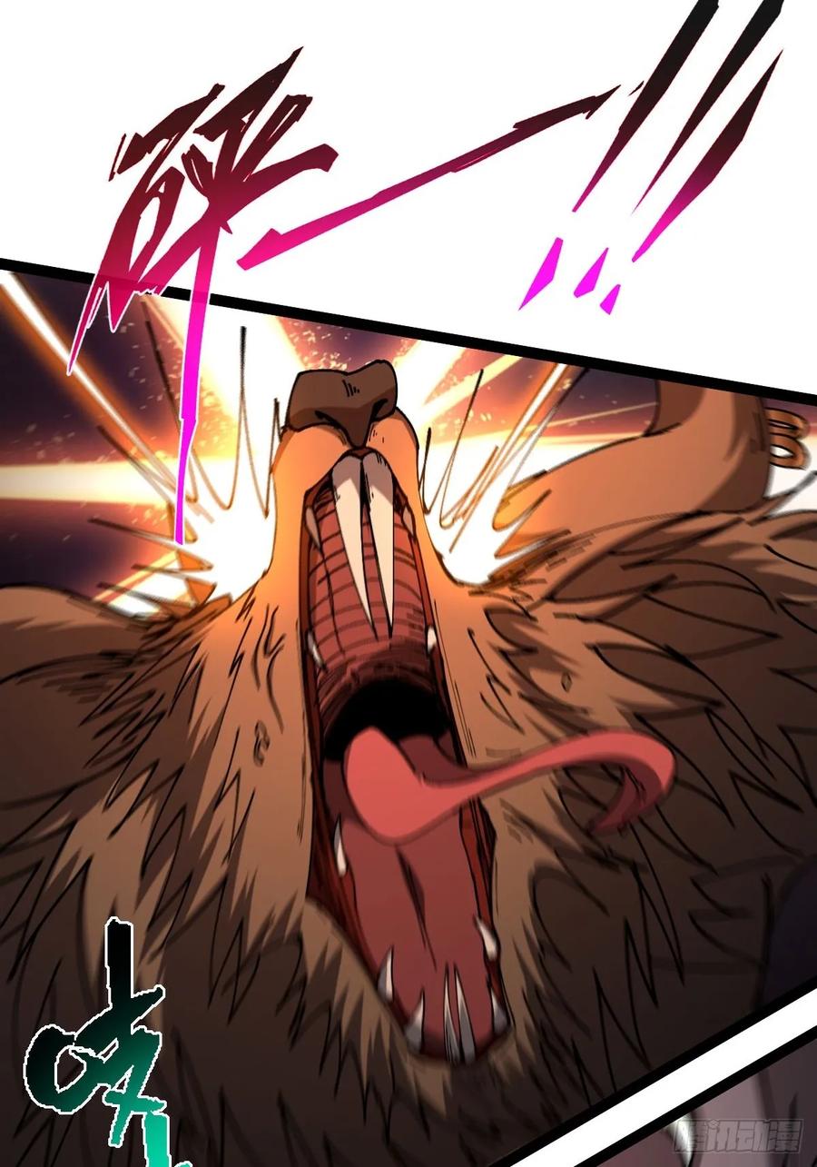 我在末世词条成神 - 023 无稽之谈 - 第9张图