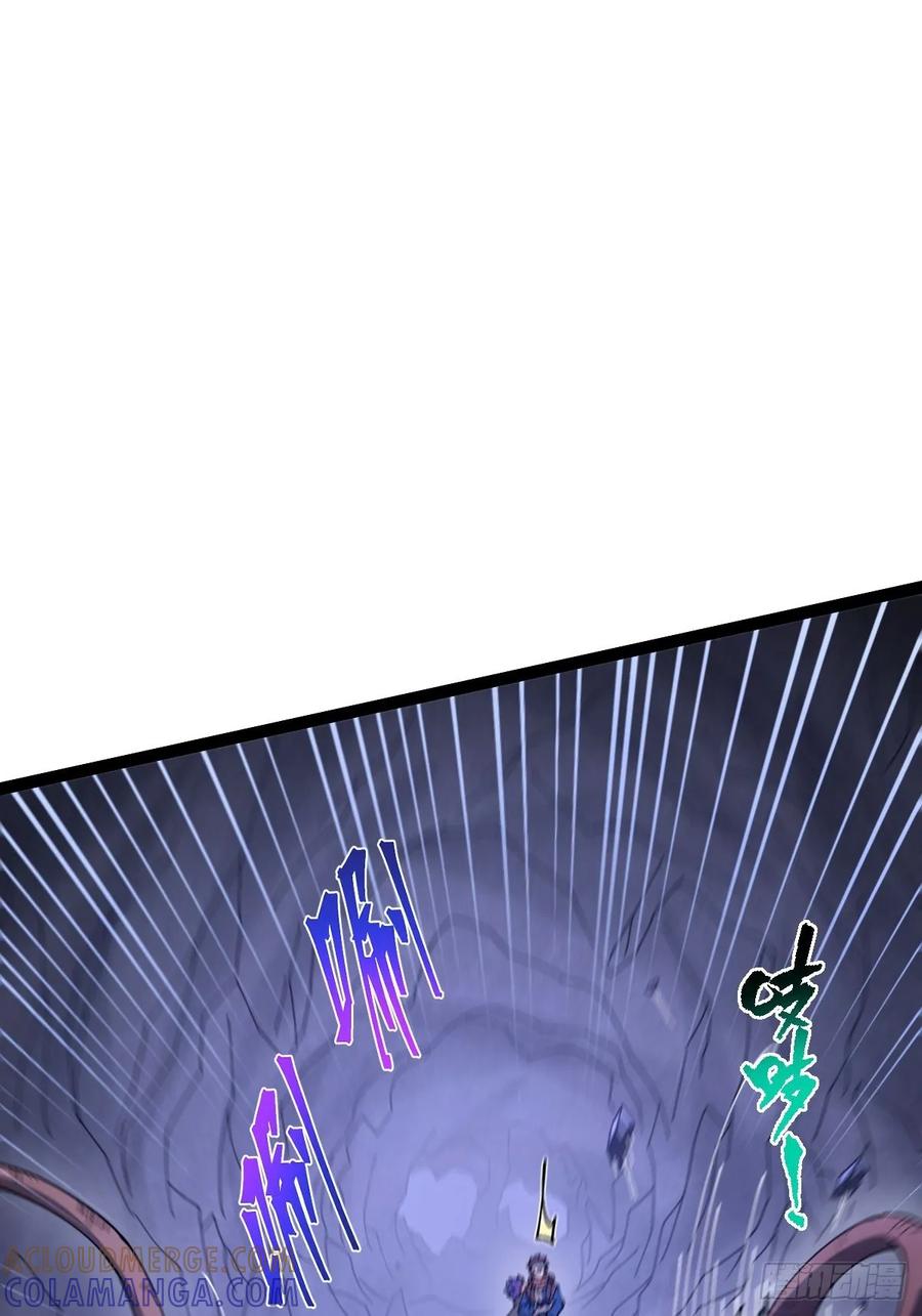 我在末世词条成神 - 023 无稽之谈 - 第19张图