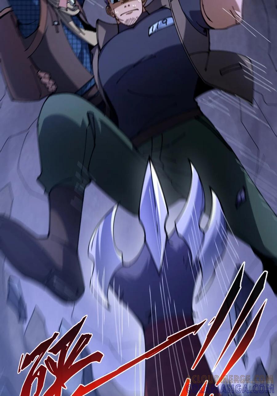 我在末世词条成神 - 023 无稽之谈 - 第28张图