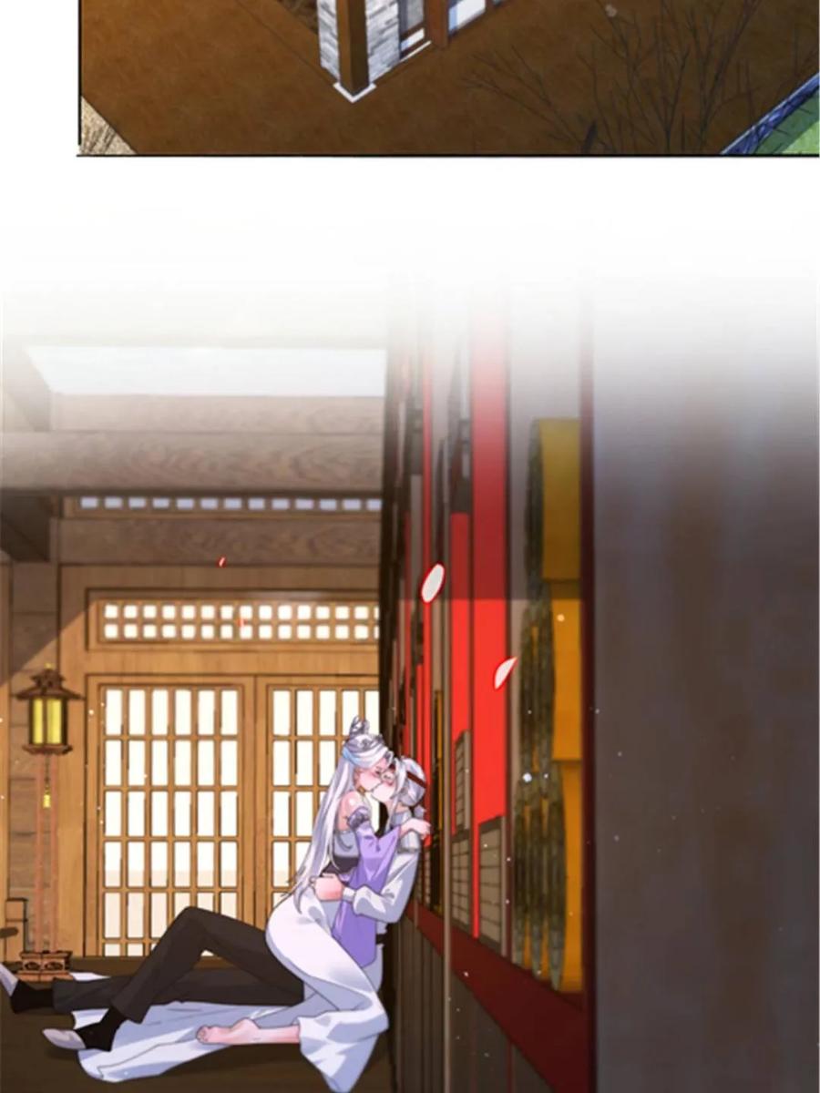 女徒弟个个想杀我 第242话 终于吃上肉了！！！ 第2页