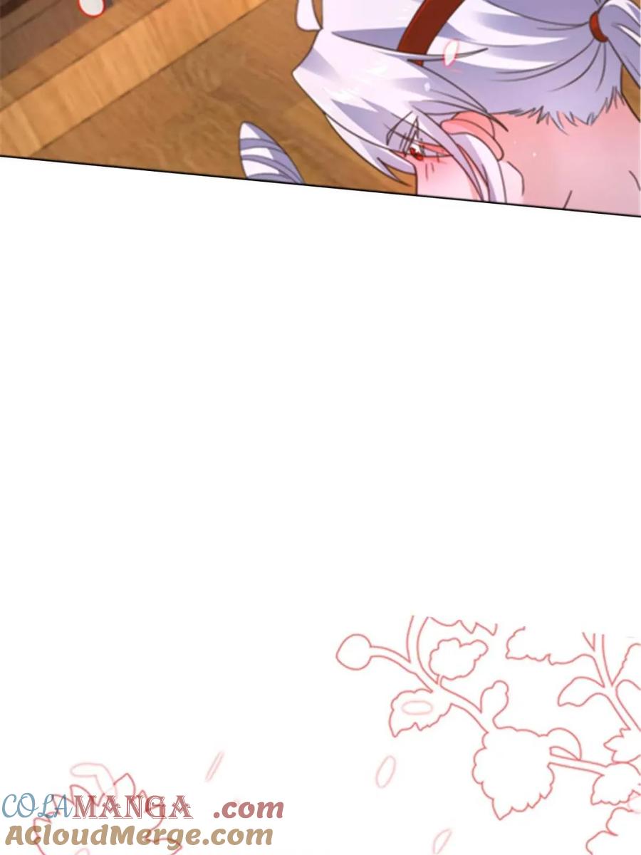 女徒弟个个想杀我 第242话 终于吃上肉了！！！ 第10页
