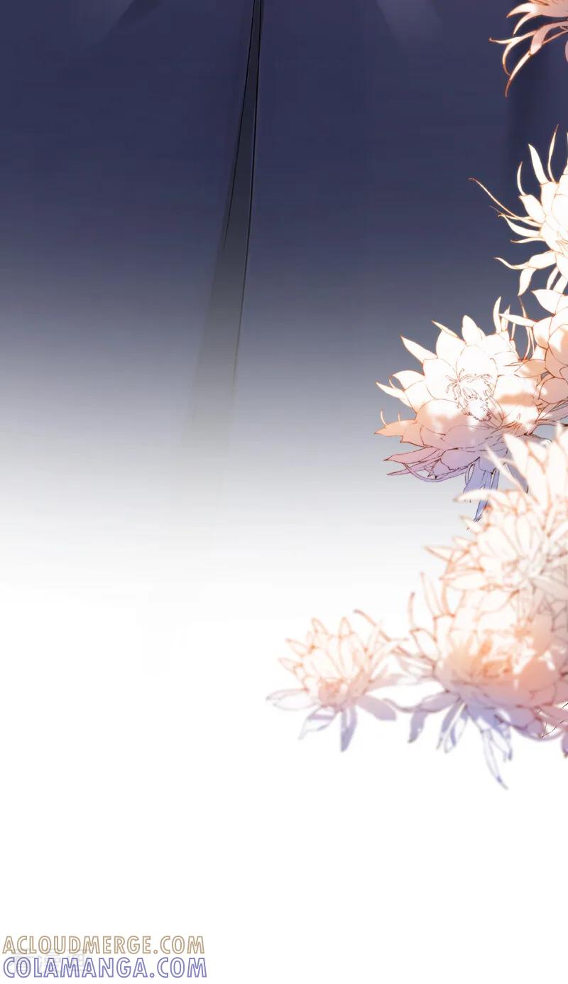 《快穿系统：反派大佬不好惹》第251话 做点更开心的事！ 第15页