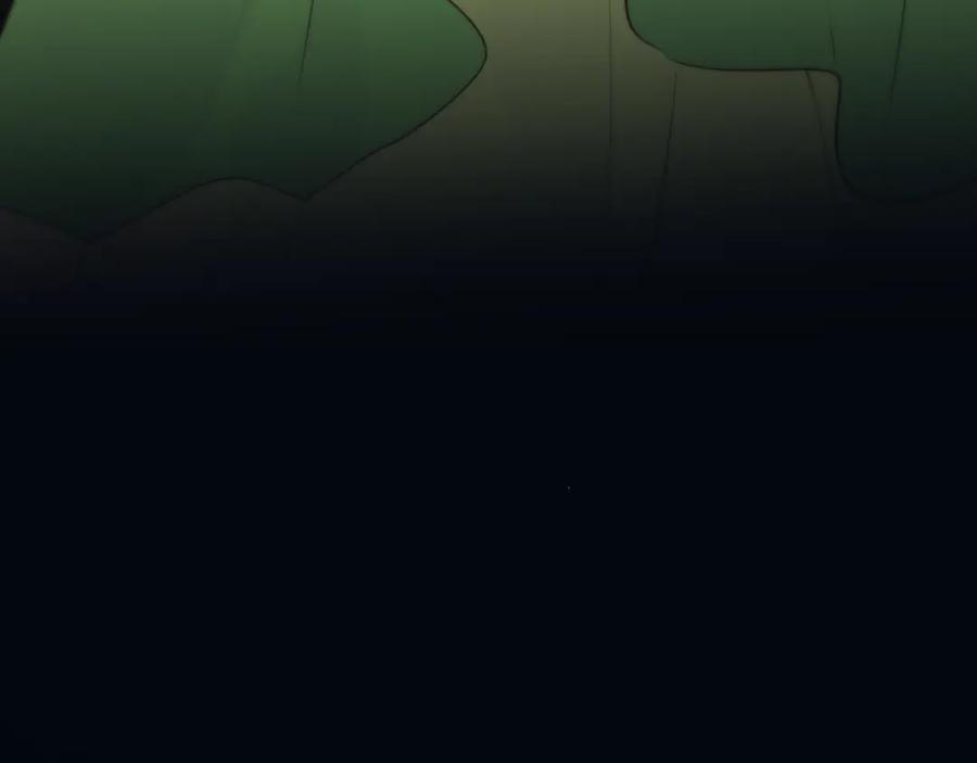 惑星之目 第20话 嗜血 第10页