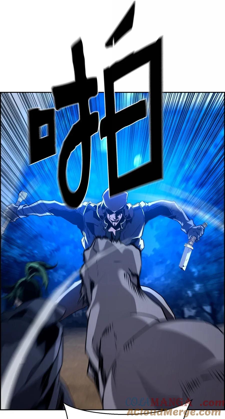 《死灵法师的进化特质》41 苦战 第82页