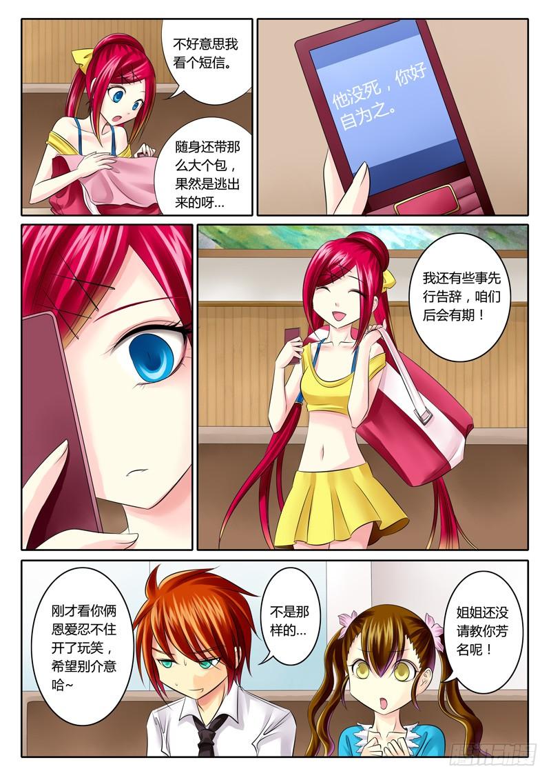 5.jpg