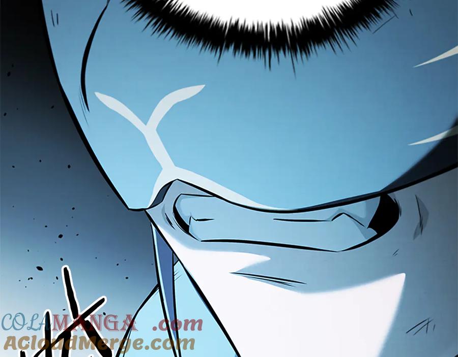月影剑帝 第54话 决胜一击 第9页