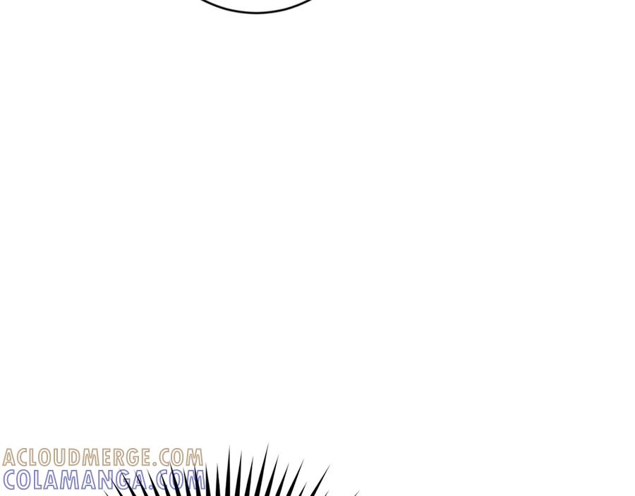 《和猛虎大人的恋爱旅行》第3话 不错的同伴 第93页