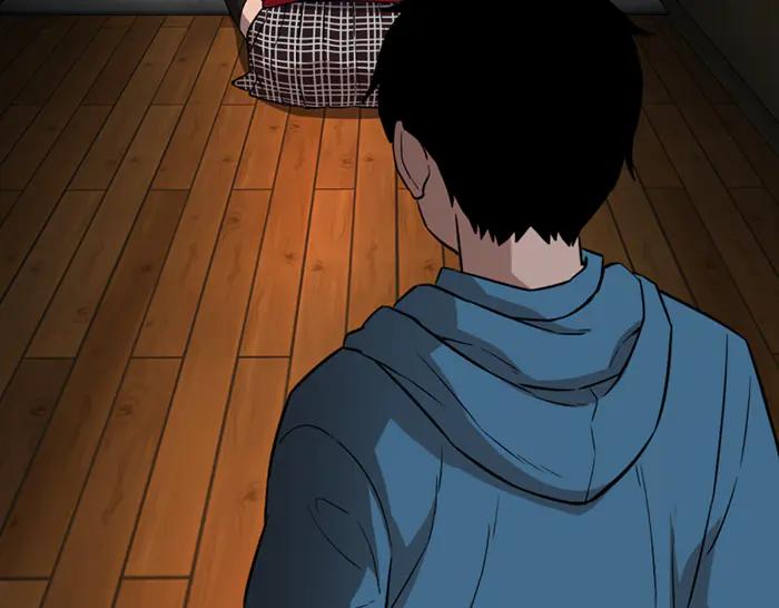 《疯颜档案》第37话 连锁危机 第79页