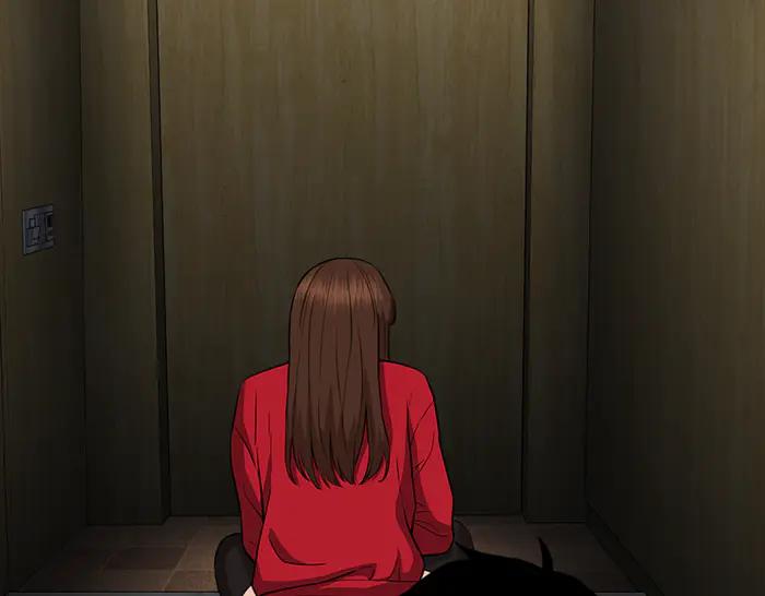 《疯颜档案》第37话 连锁危机 第78页