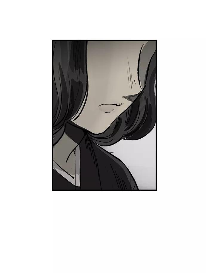 《暗斗》[第11话] 不要难过 第39页
