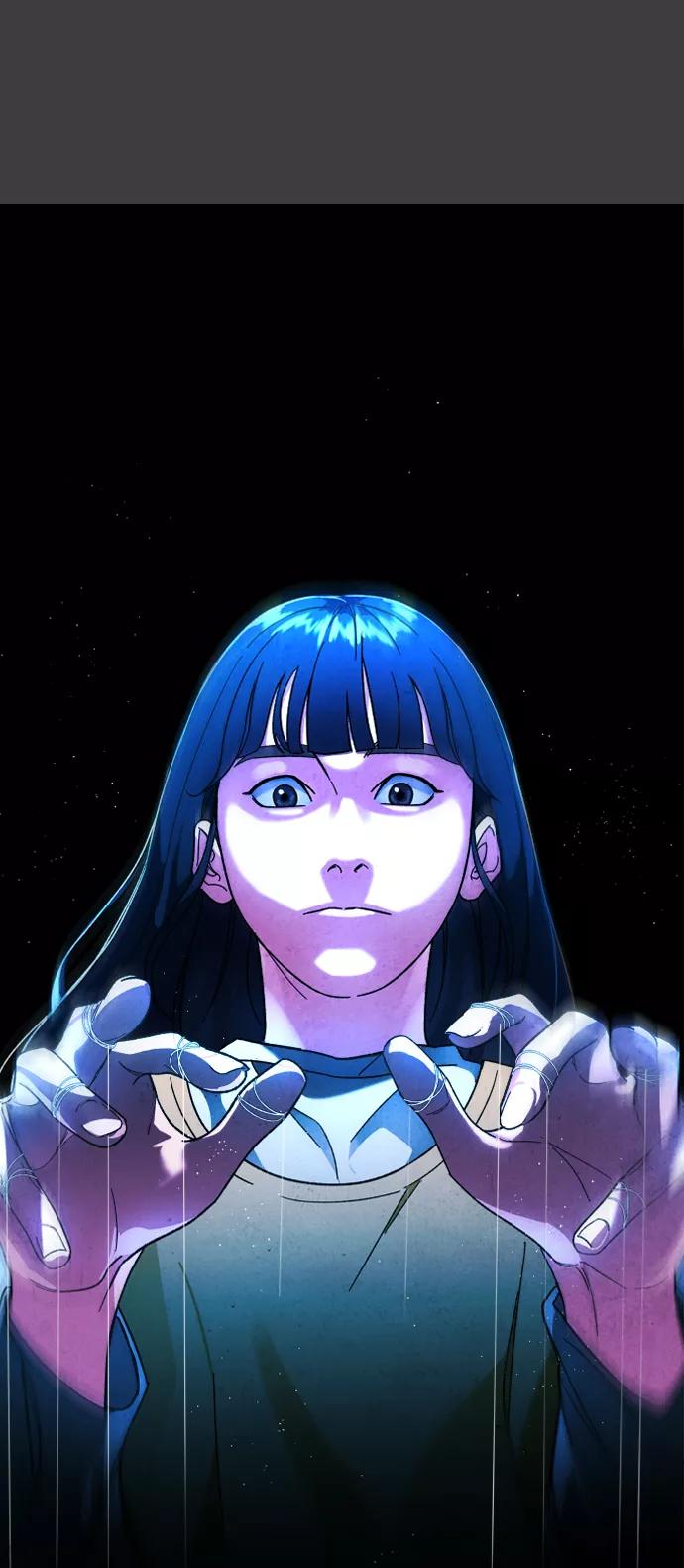 《普通孩子》[第13话] 提议 第14页