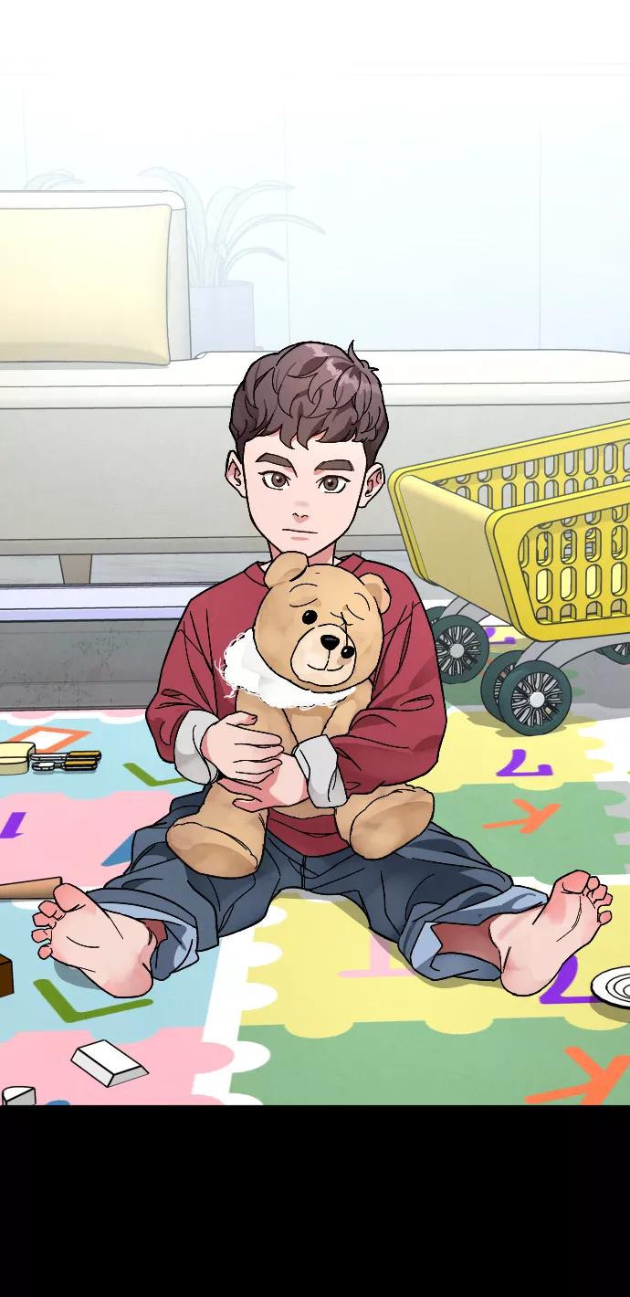 《普通孩子》[第14话] 保姆 第21页