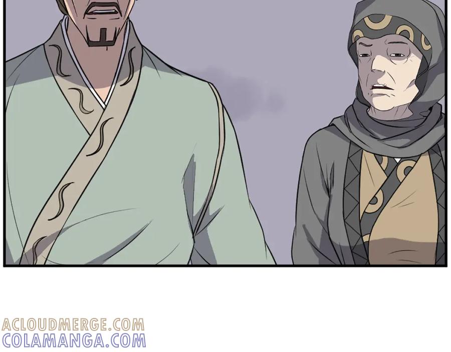 《重生不死尊》第198话 告知真相 第25页