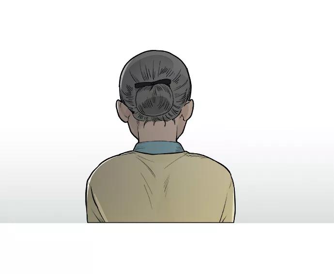《暗斗》[第2话] 谎言 第99页