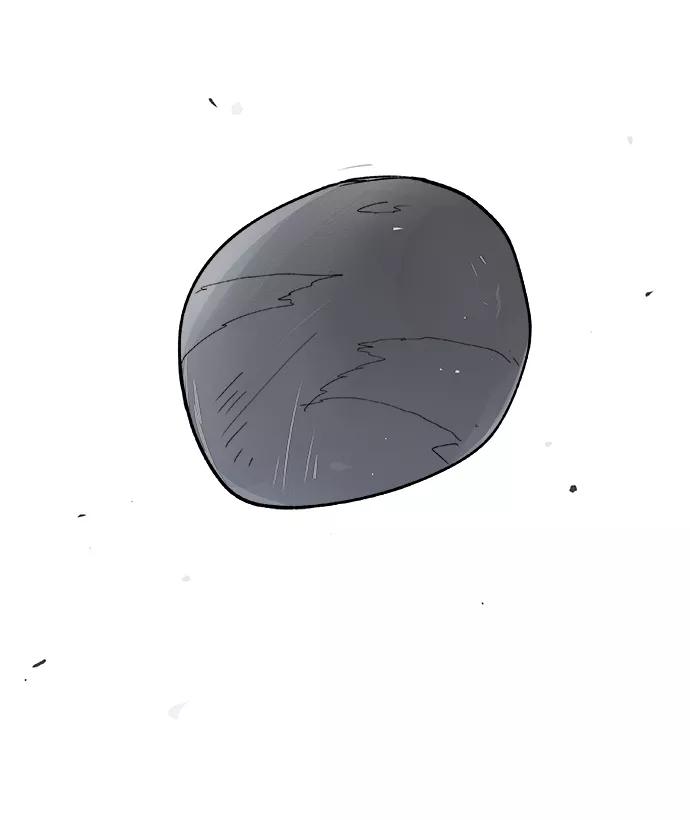 《暗斗》[第3话] 物理系 第46页