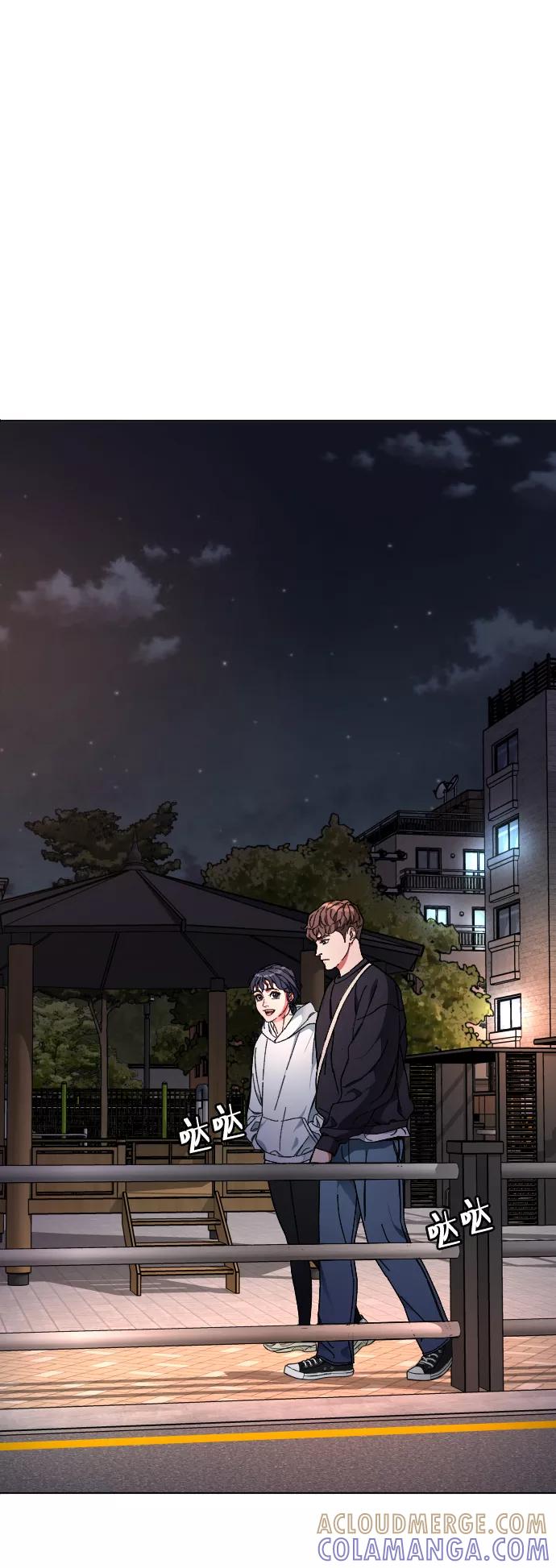 《普通孩子》[第4话] 白影 第46页