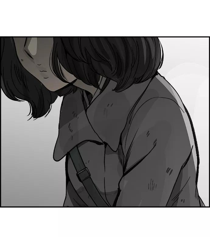 《暗斗》[第6话] 还不是时候 第54页